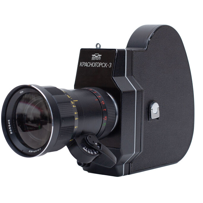 【希少・美品】Krasnogorsk-3 16mmフィルムカメラ ソ連製 Krasnogorsk-3 16mm – Rent a Cam